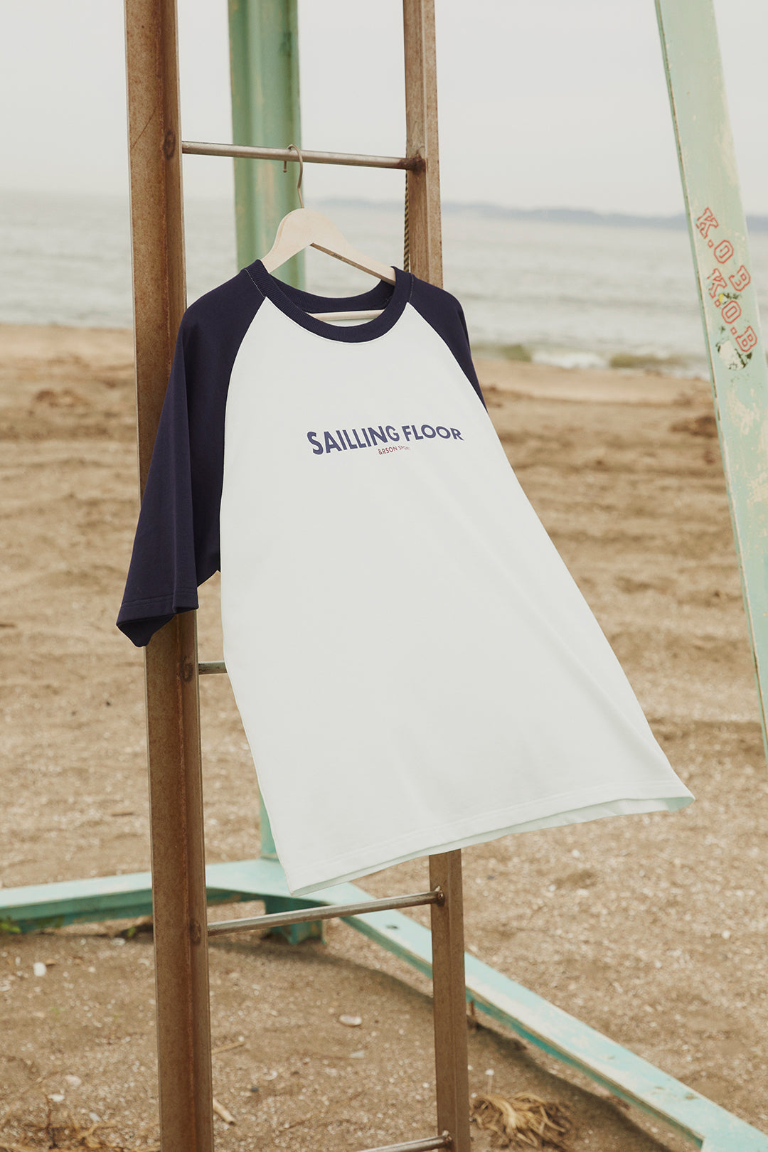 &RSON MARINE RAGLAN T-SHIRTS