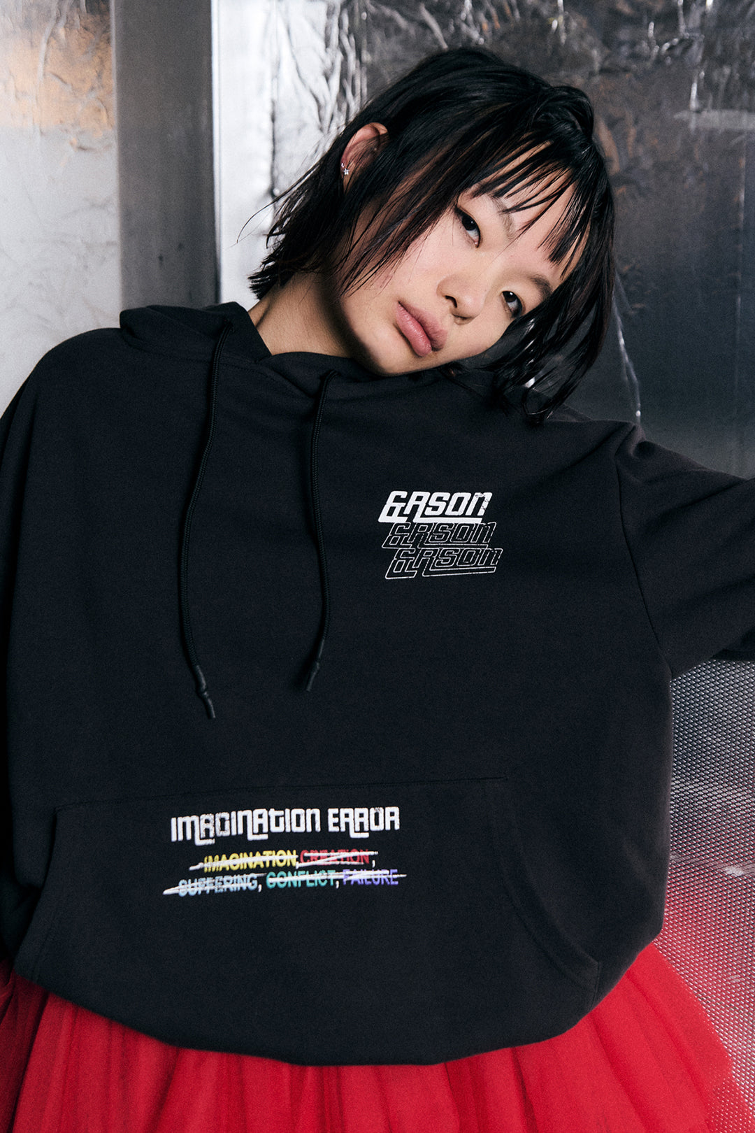 IMAGINATION ERROR HOODIE