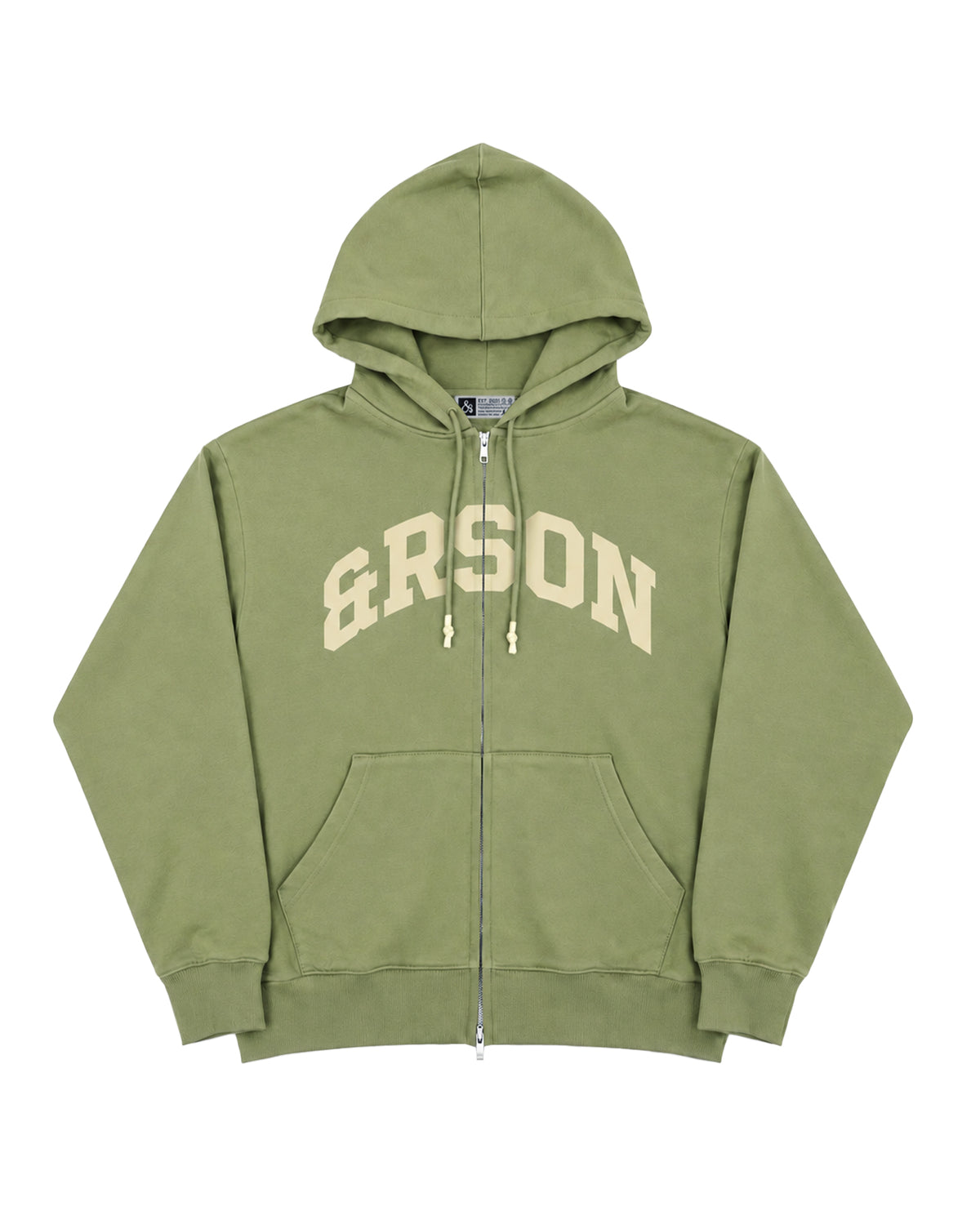 LOGO DOUBLE-ZIP HOODIE / KHAKI